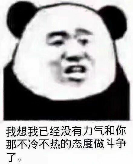 1617775958110834