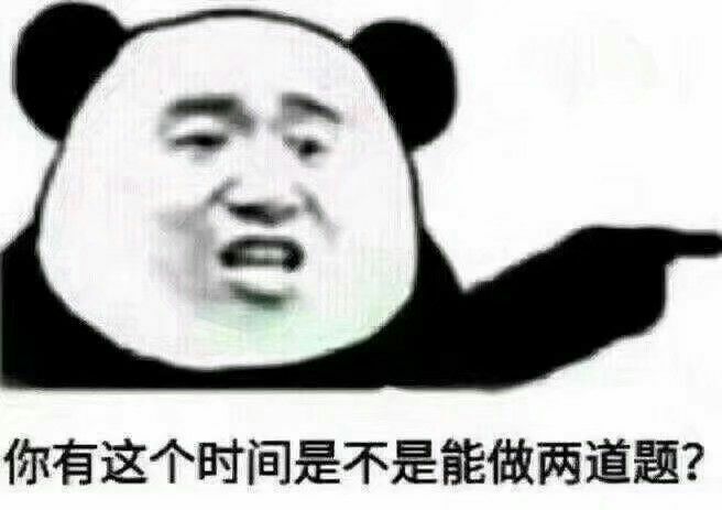1617775977354285