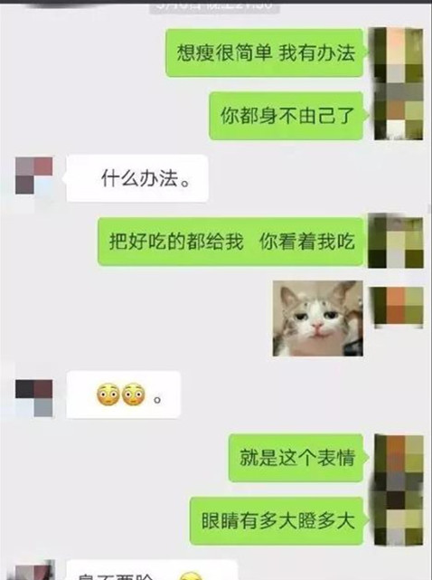 1618283032218927