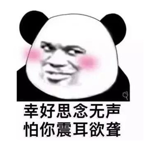 1618283823747107