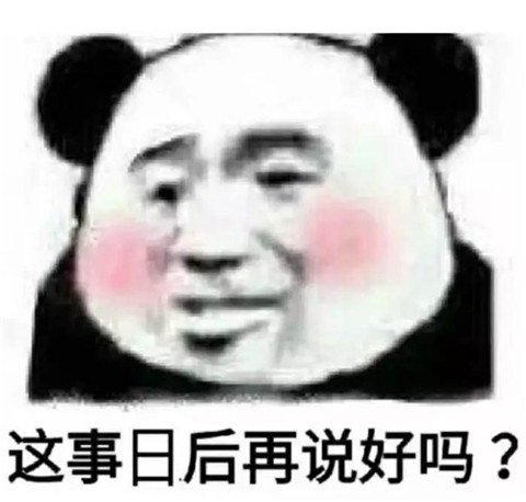 1621932967691428