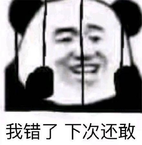 1621932970314752
