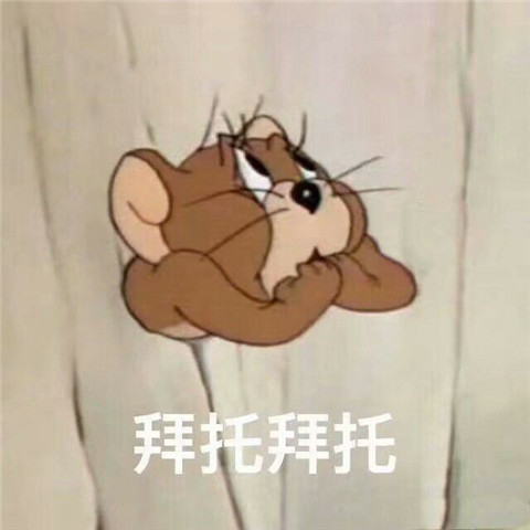 1621932970974816