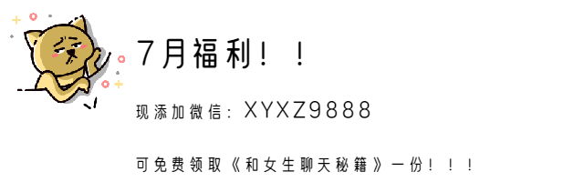 1626856390135758