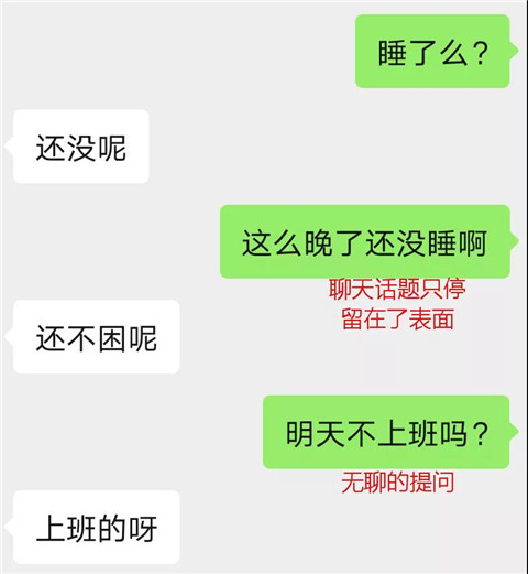 1632988385342940