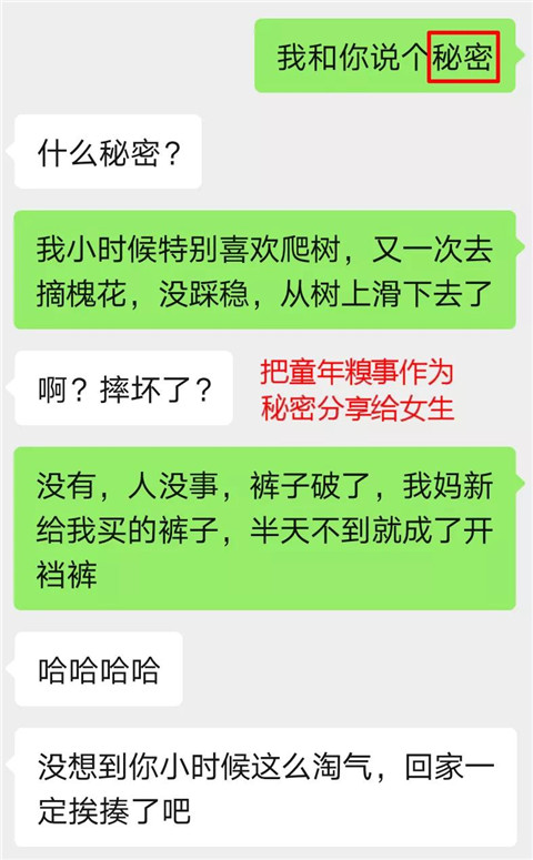 1632988443379619