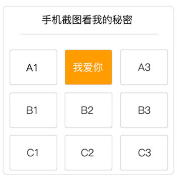 1637205017954366