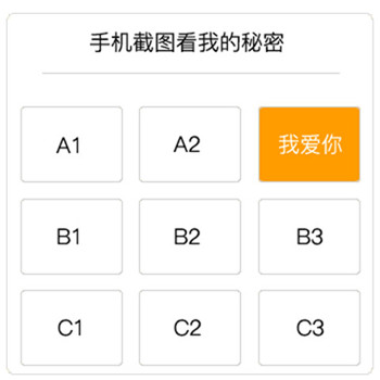 1637205029370402