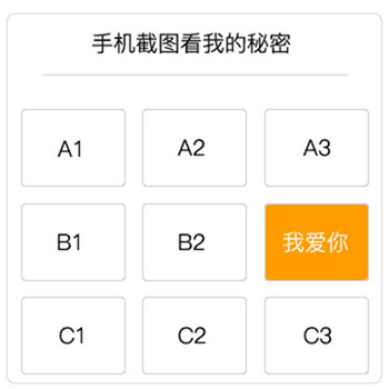 1637205044128907