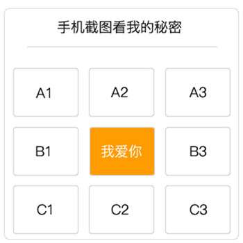 1637205050675114