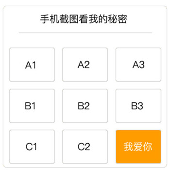 1637205066767045