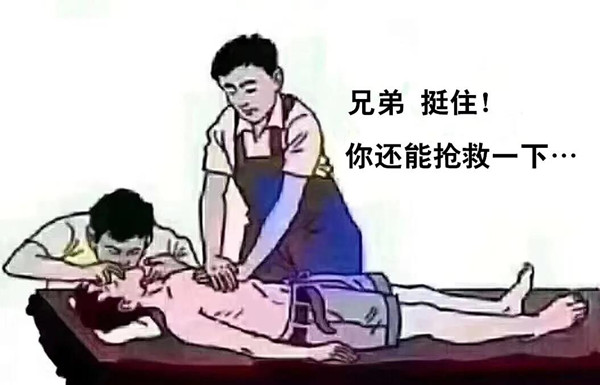 1639189305713114