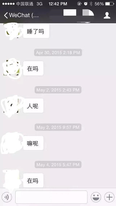 1639189314473323