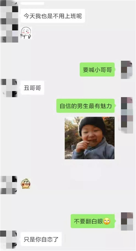 1641525110907713