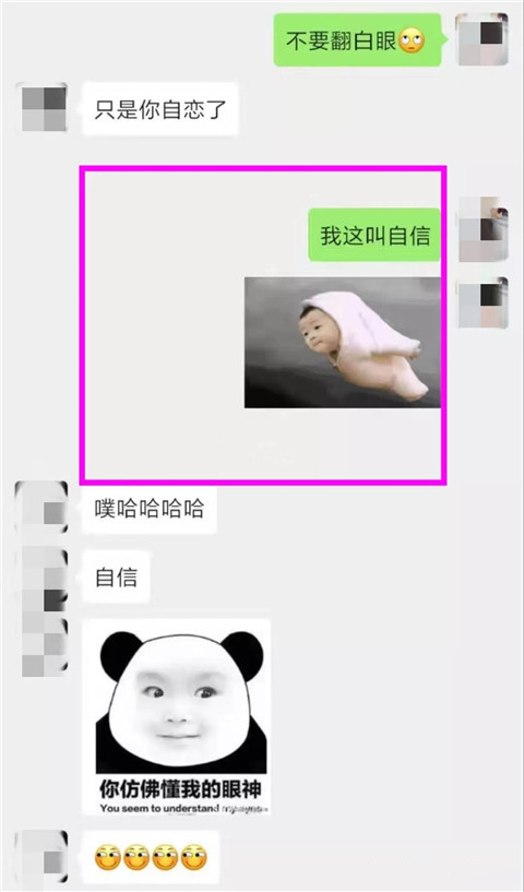 1641525115382169