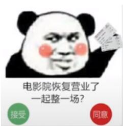 1650356029948407