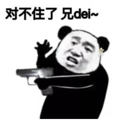1651114821689437