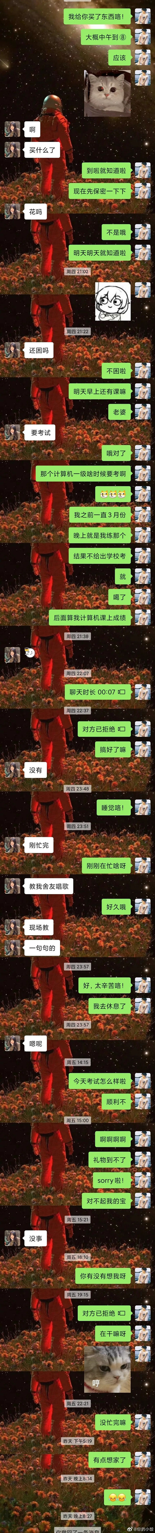 1655087648556853