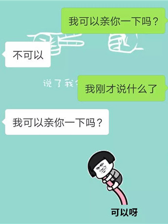 1659078164961528