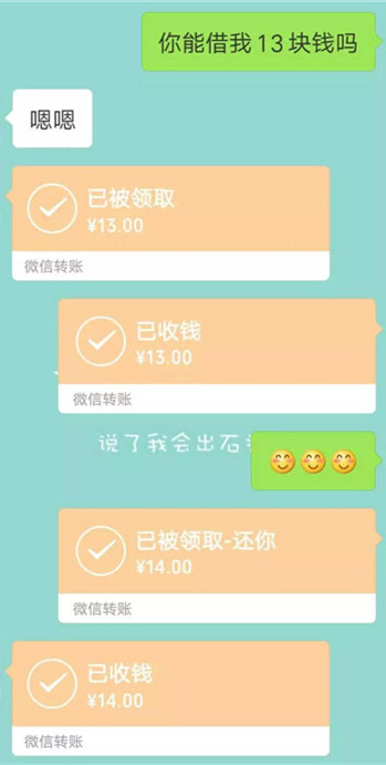 1659078204342618