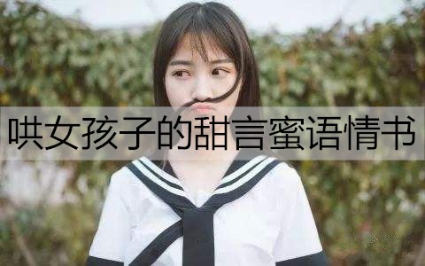 1659684729858602