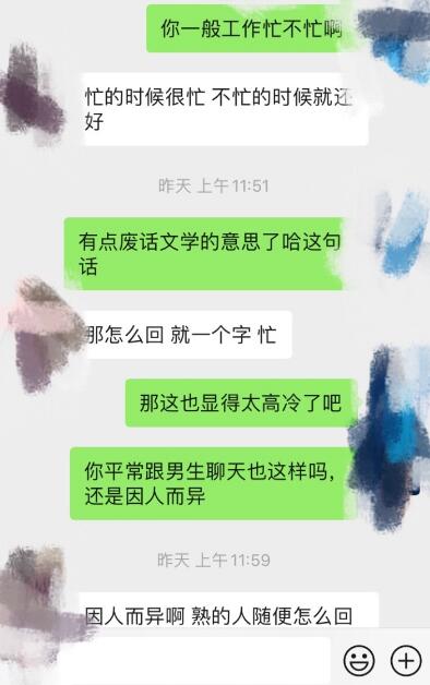 1660015277137241