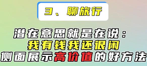 1661321220762307