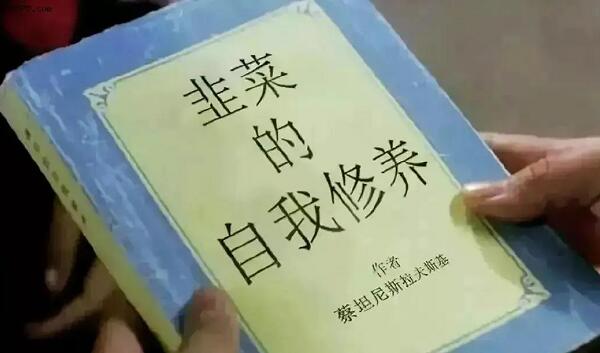 1667810634317471