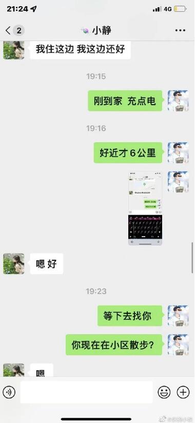 1671434619951609