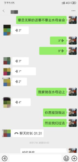 1677564671935535