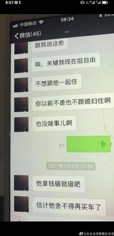 1681202986498055