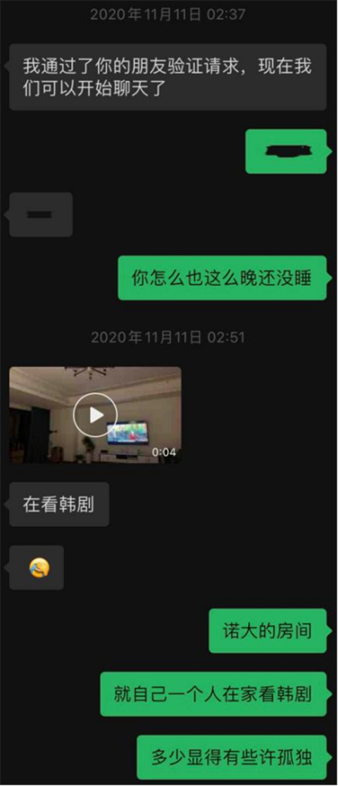 1618054033892361