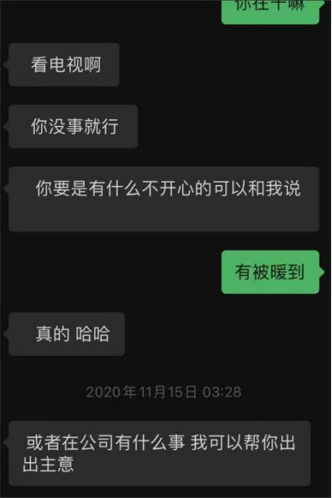 1618054043733126