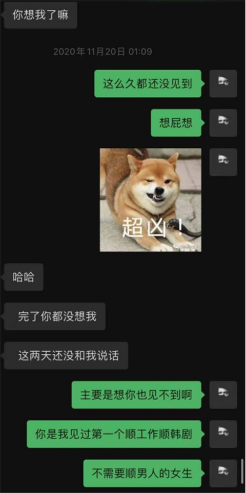 1618054057944777