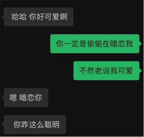 1618054061700124
