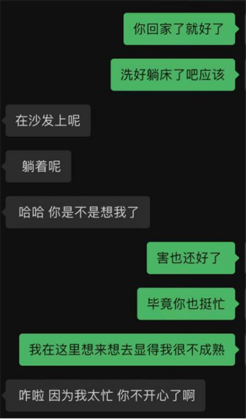 1618054084719444