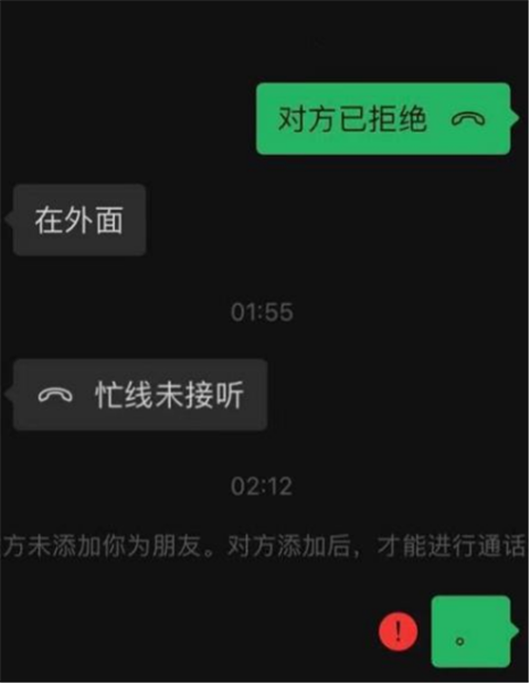 1618054091945116