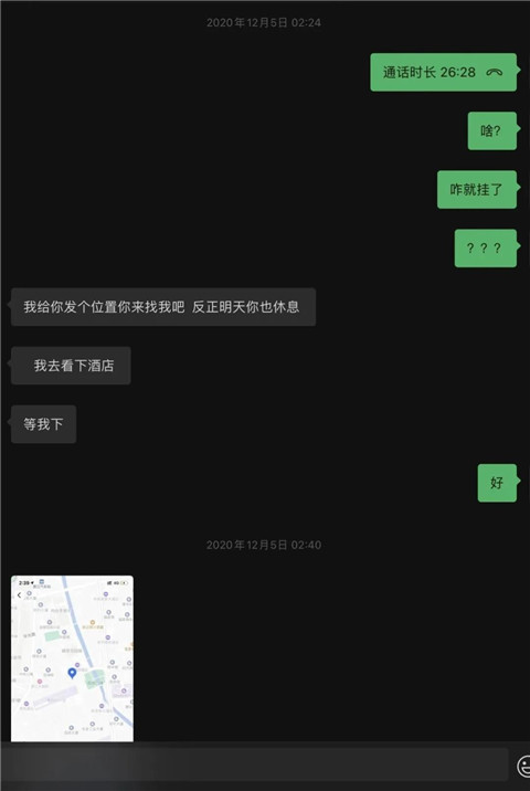 1618054101783428