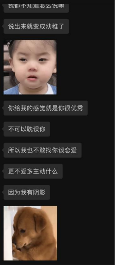 1618054140718591