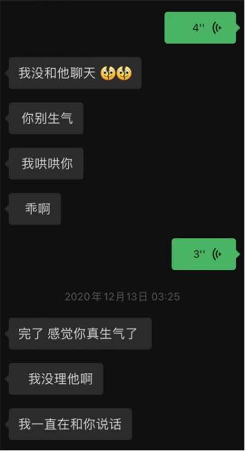 1618054158289613