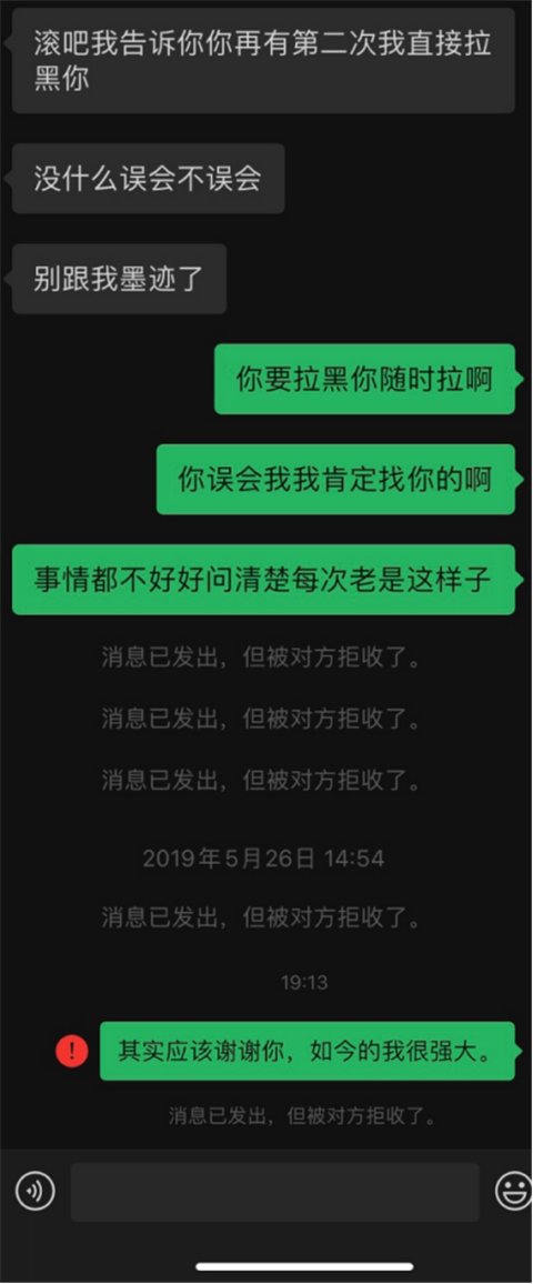 1618054174308440
