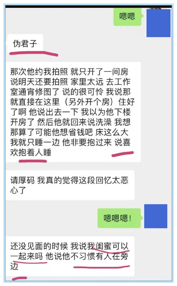1622600570142042