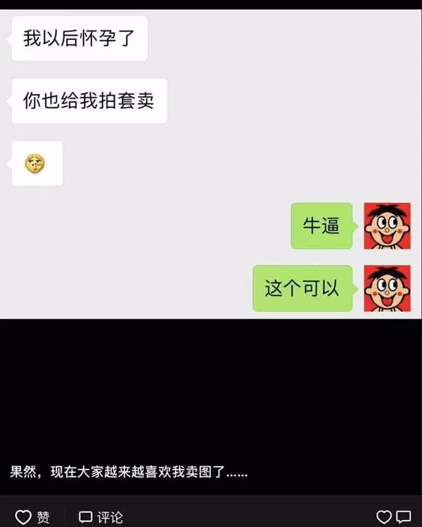 1622600592994351