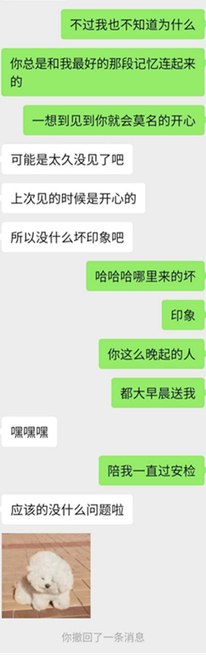 1624069124676925