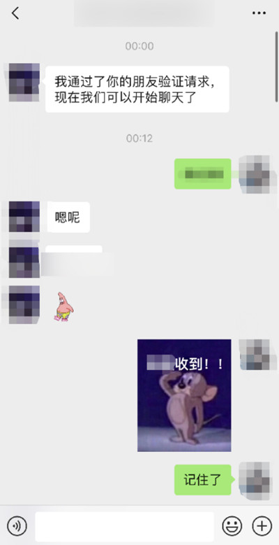 1628648926643692