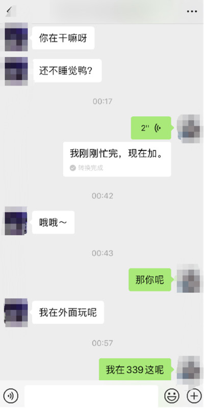 1628648942619101