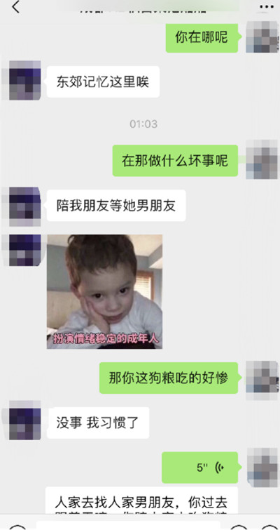1628648954397055