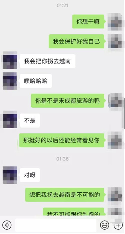 1628648966646841