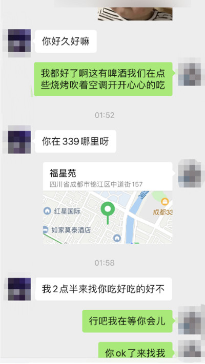 1628648988726856