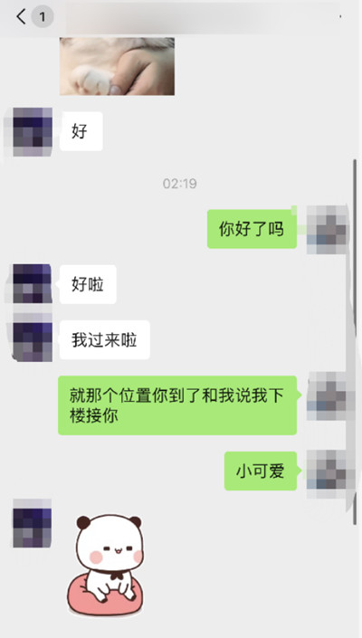 1628648993323161